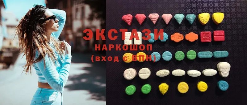 площадка клад  Артёмовский  ЭКСТАЗИ XTC 